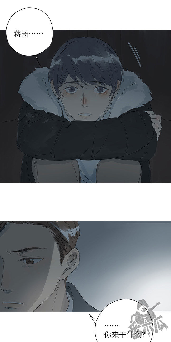 第43话15
