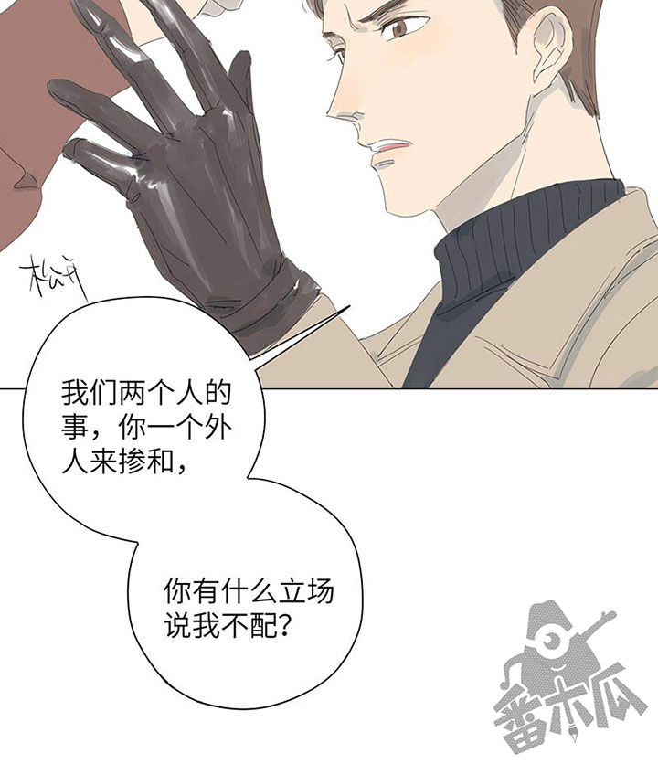 第51话10