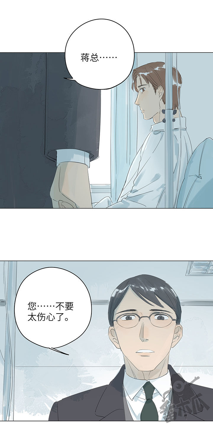 第68话2