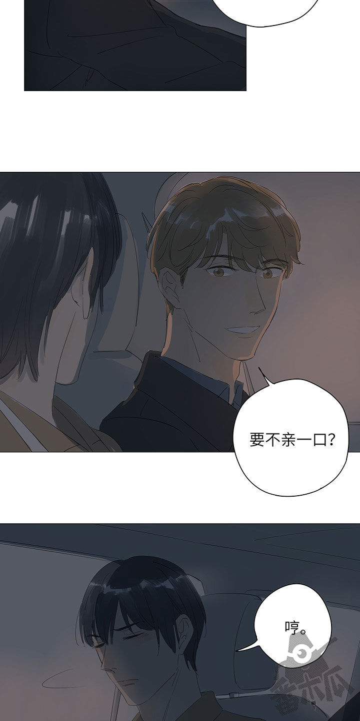第49话5