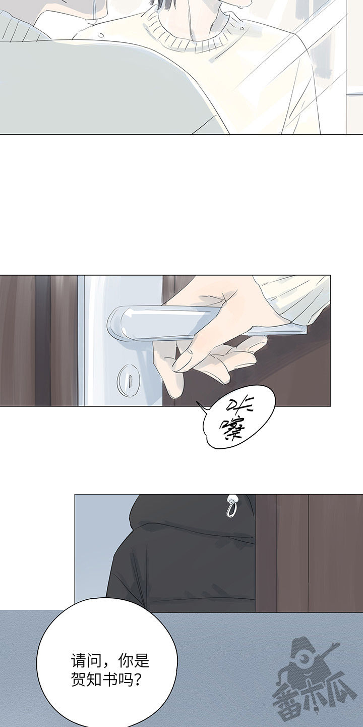 第32话2