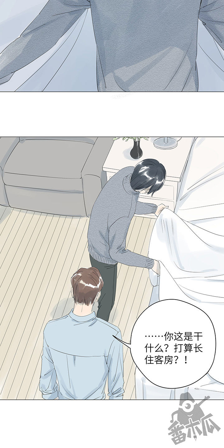 第31话3