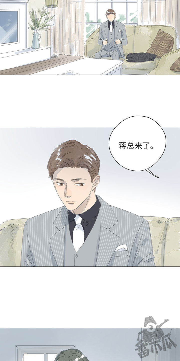 第58话12