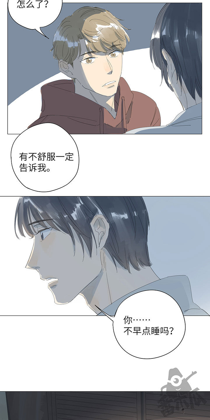 第49话11