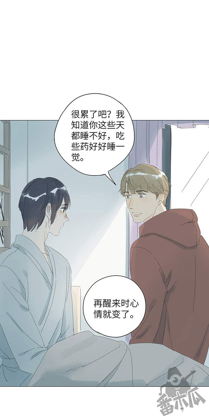 第52话15