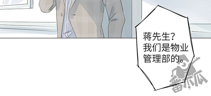 第46话4