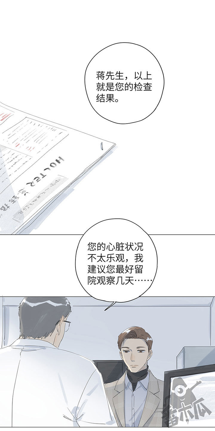 第46话0