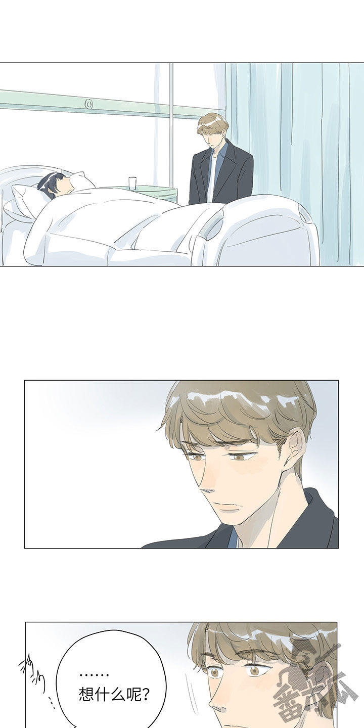 第48话7