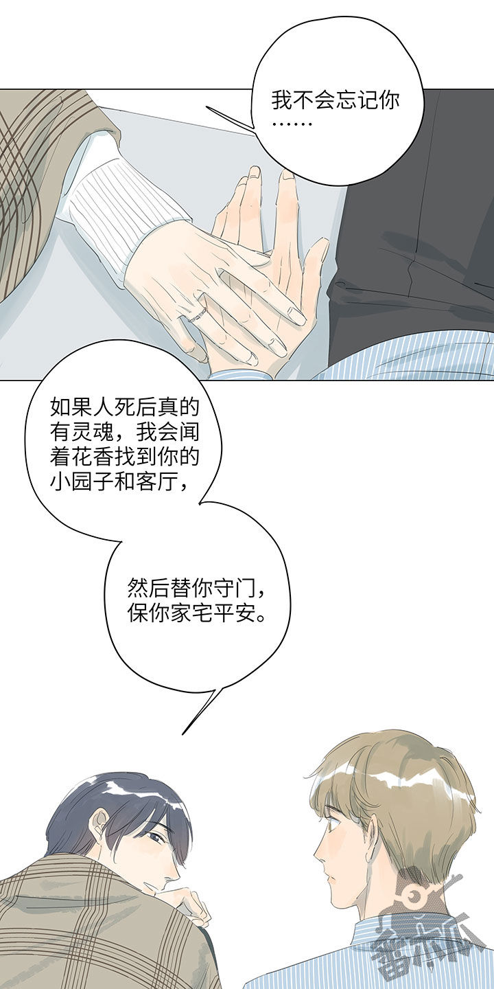 第65话14