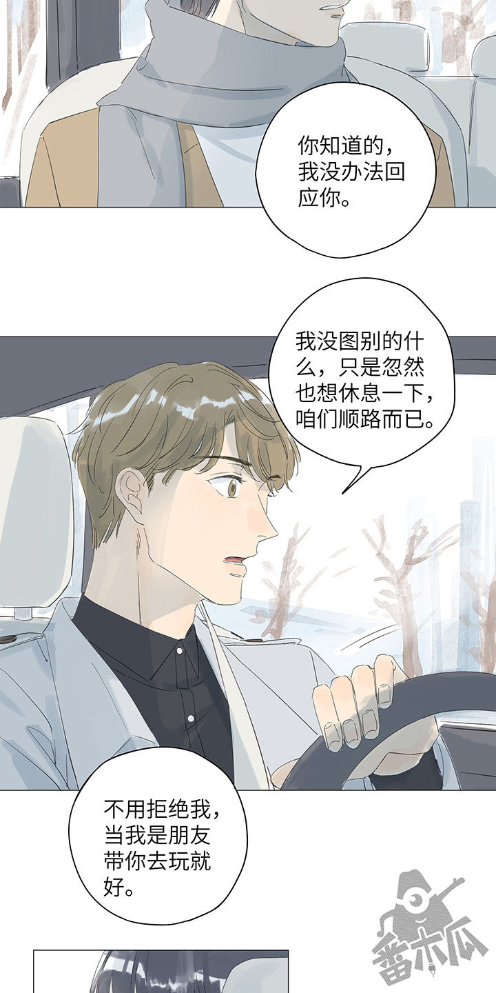 第36话8