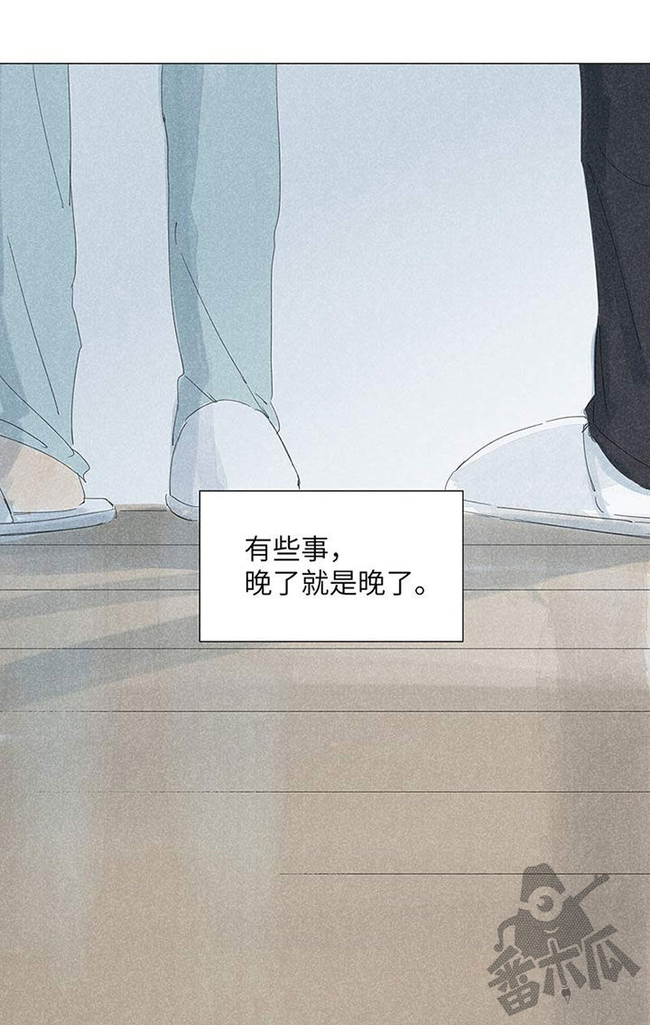 第51话41