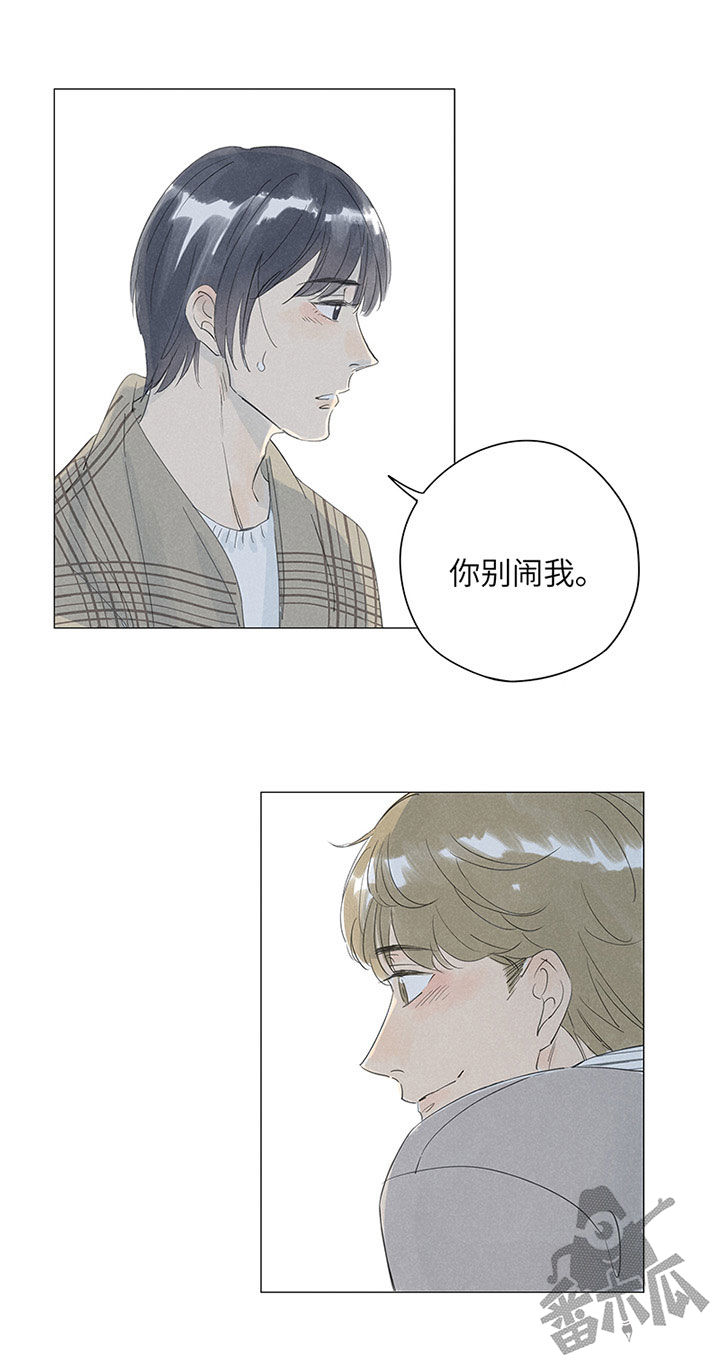 第45话12