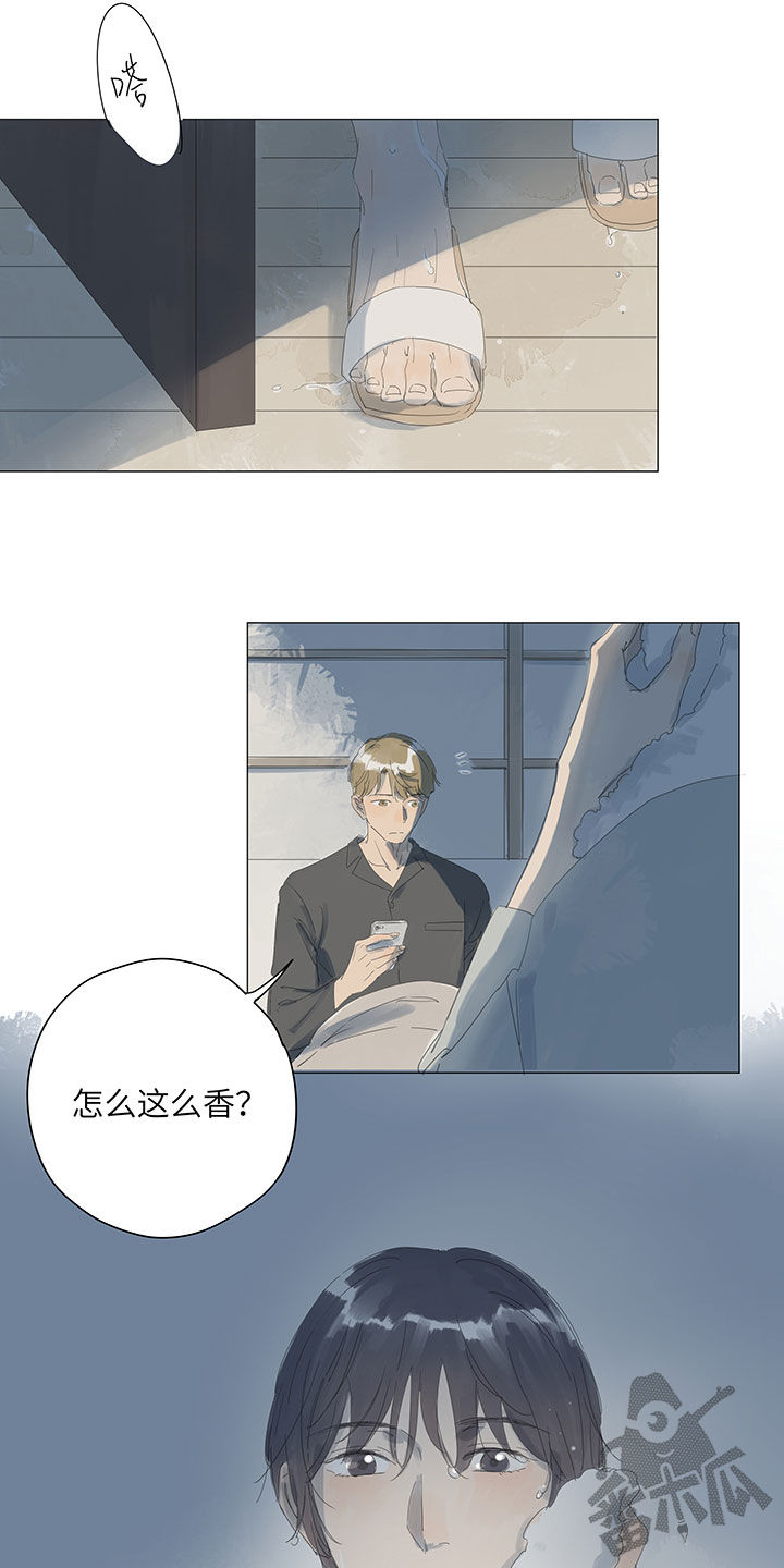 第62话11