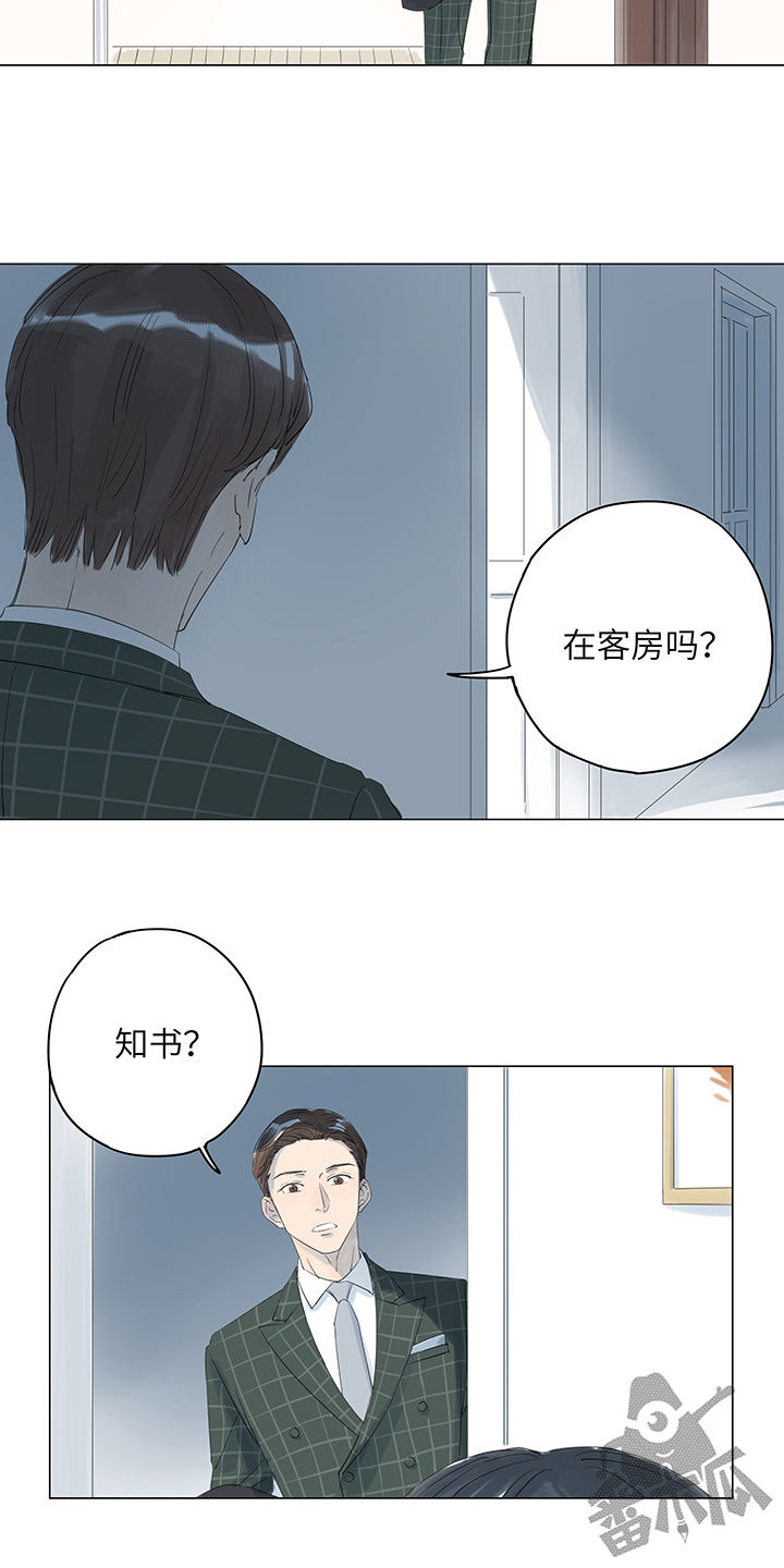 第16话2