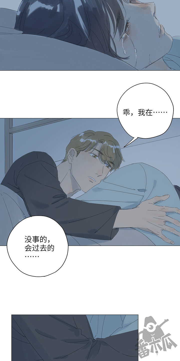 第60话10