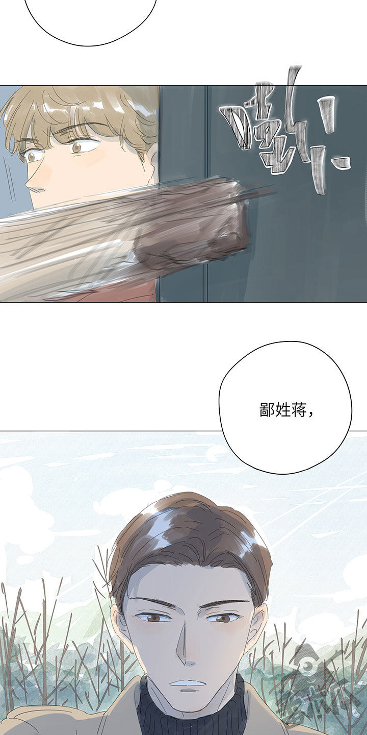 第50话15