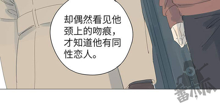 第51话15