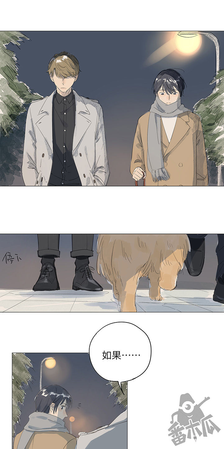 第37话7