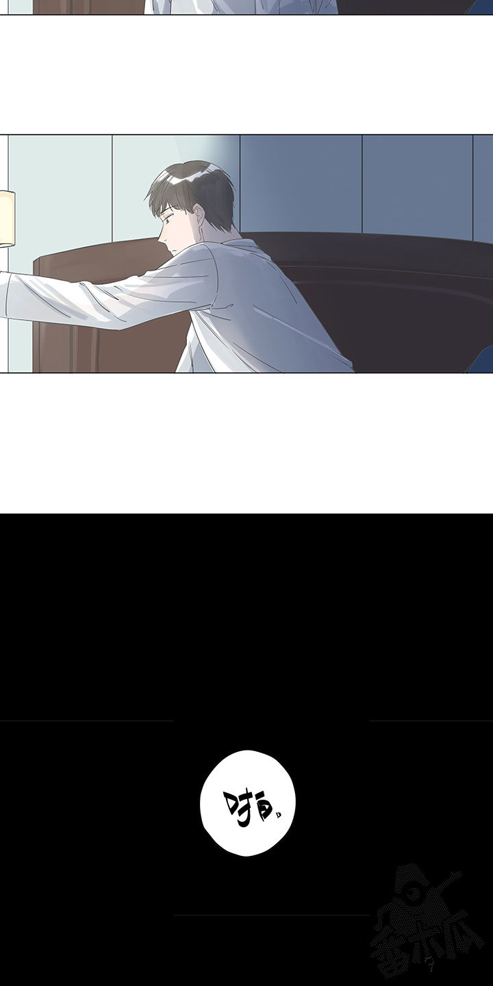 第4话17