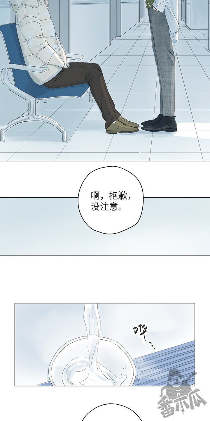 第15话4