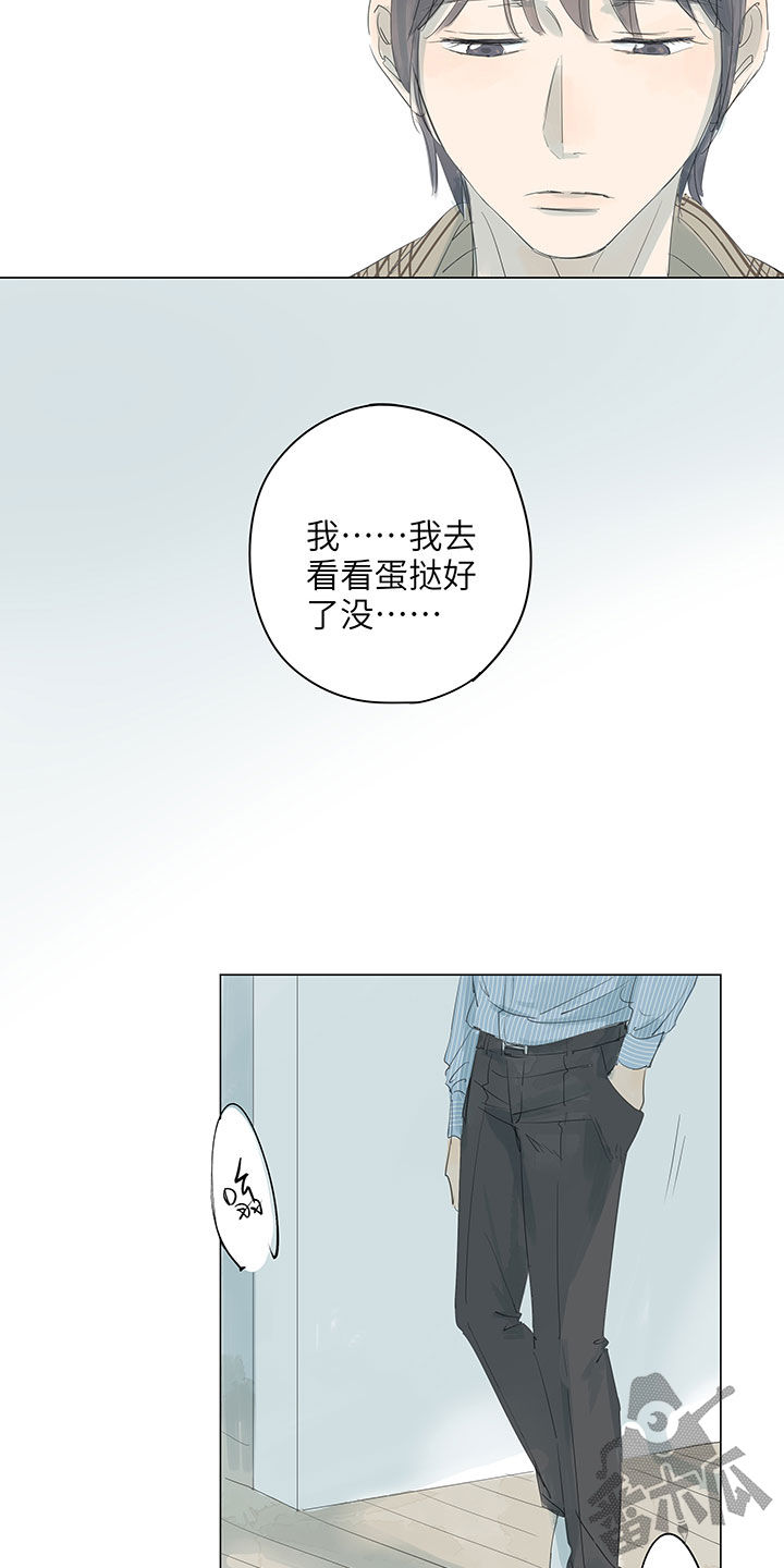 第64话4