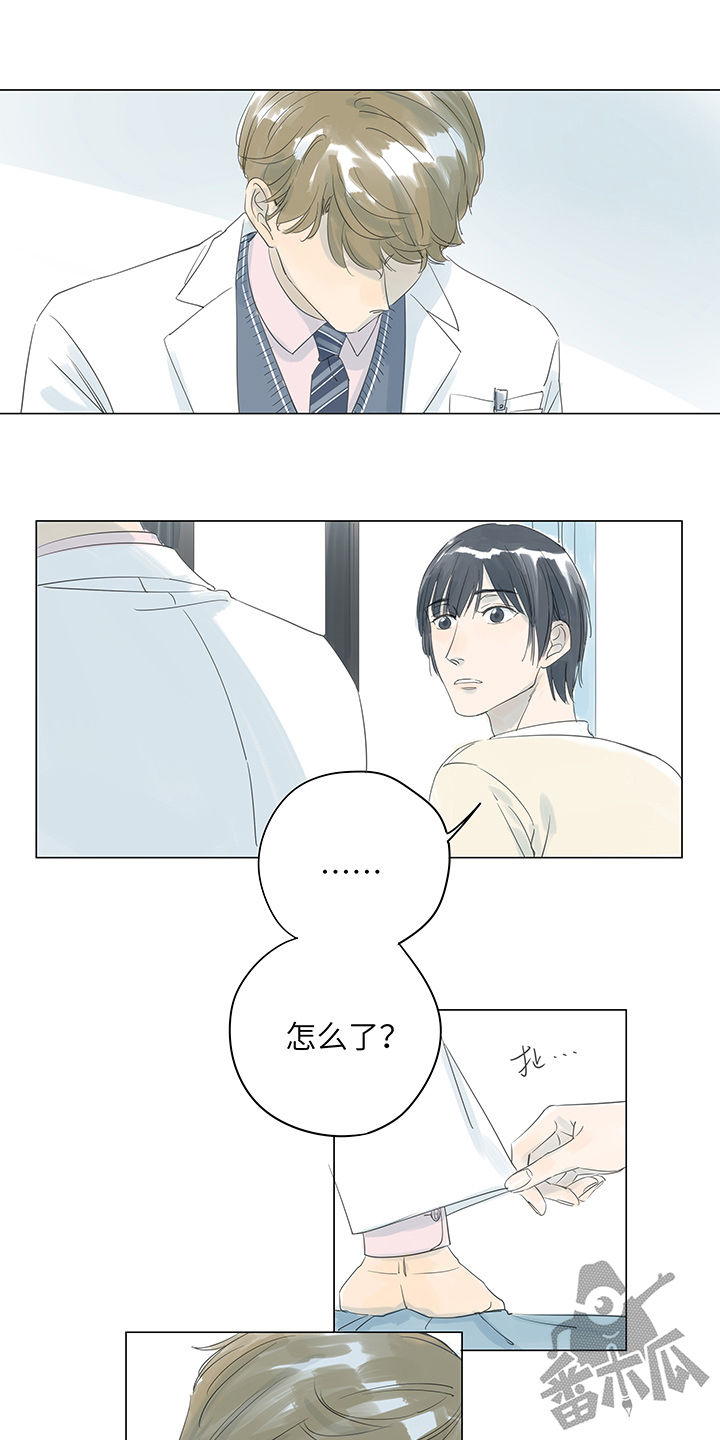 第26话15