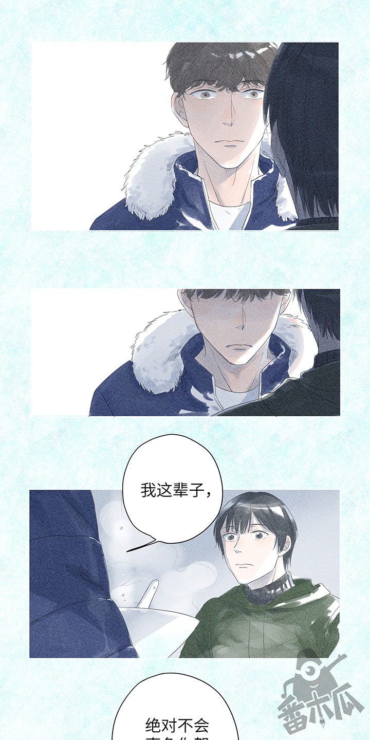 第2话14