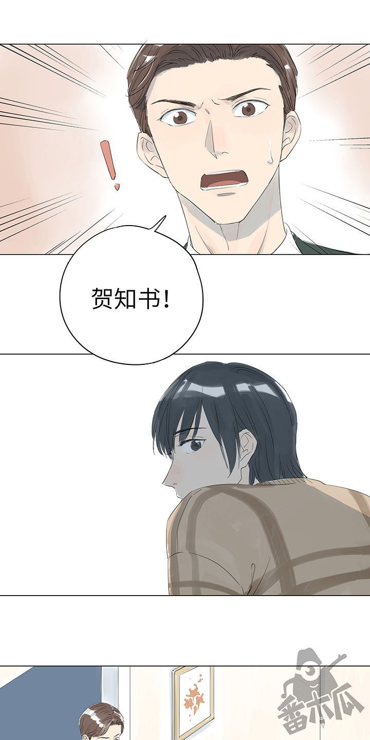 第16话3
