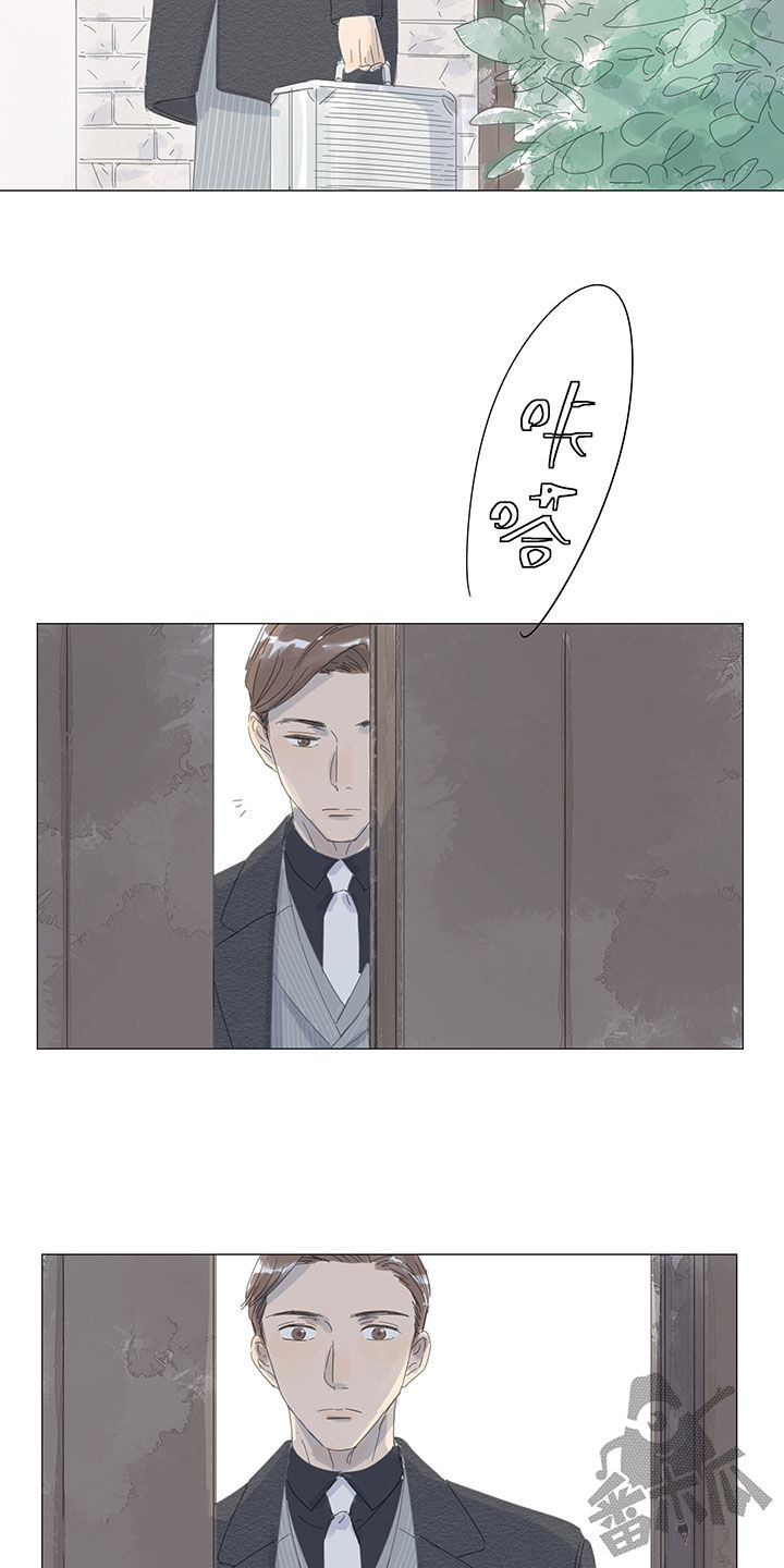 第58话8