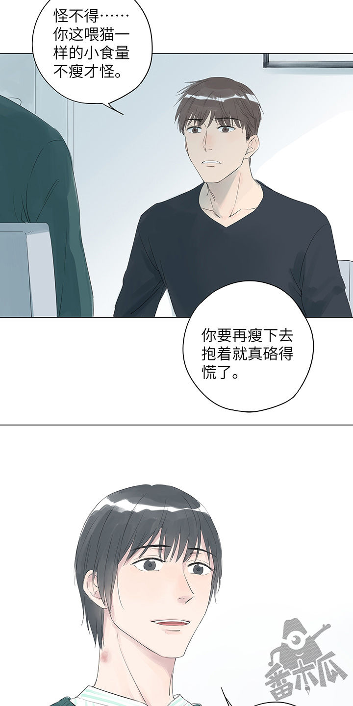 第12话19
