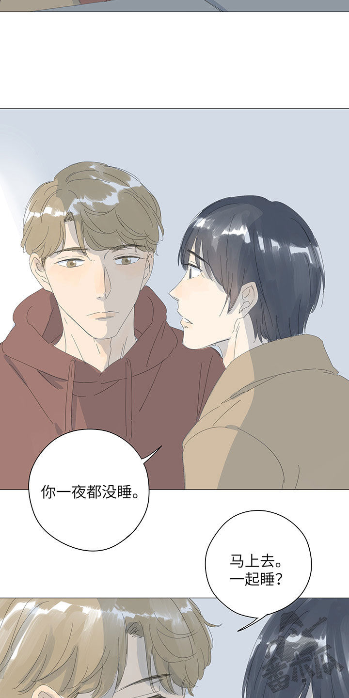 第50话5