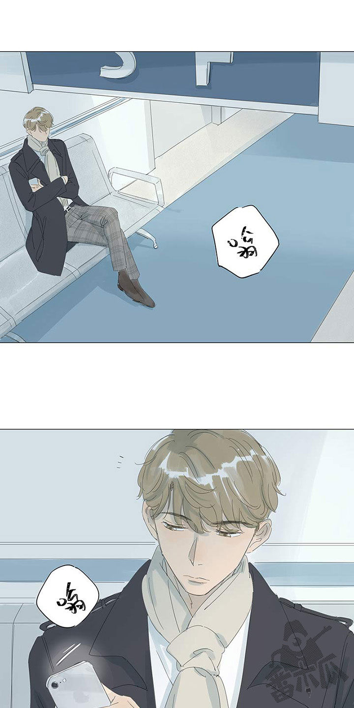 第54话2