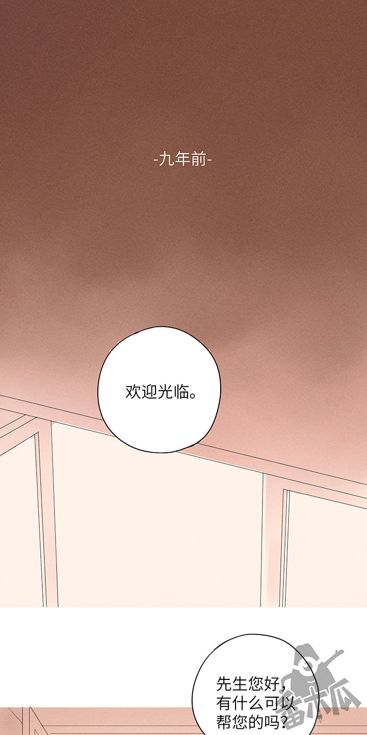 第14话0