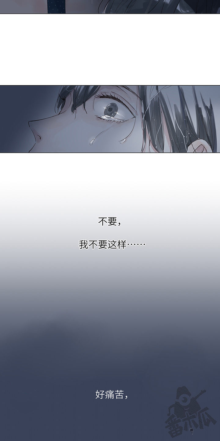 第11话16
