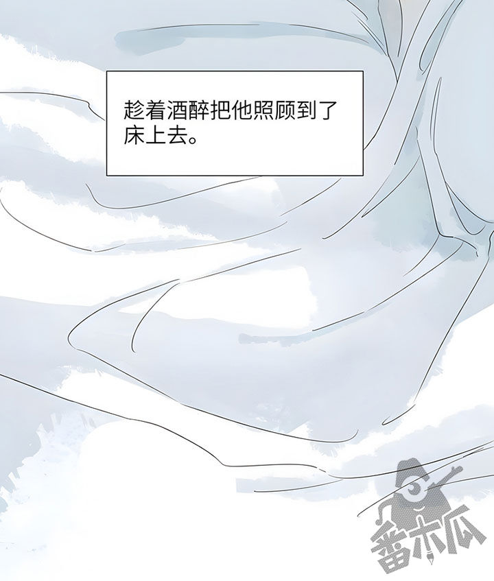 第69话14