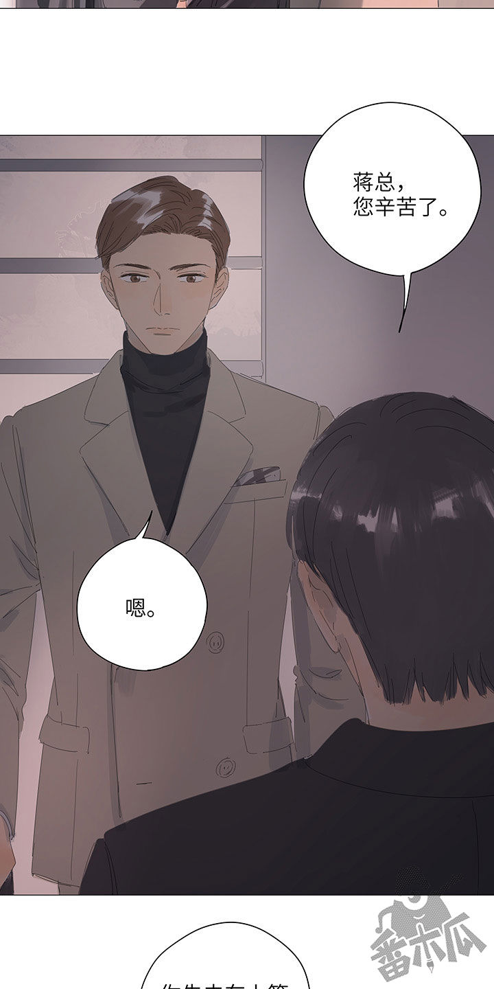 第57话1