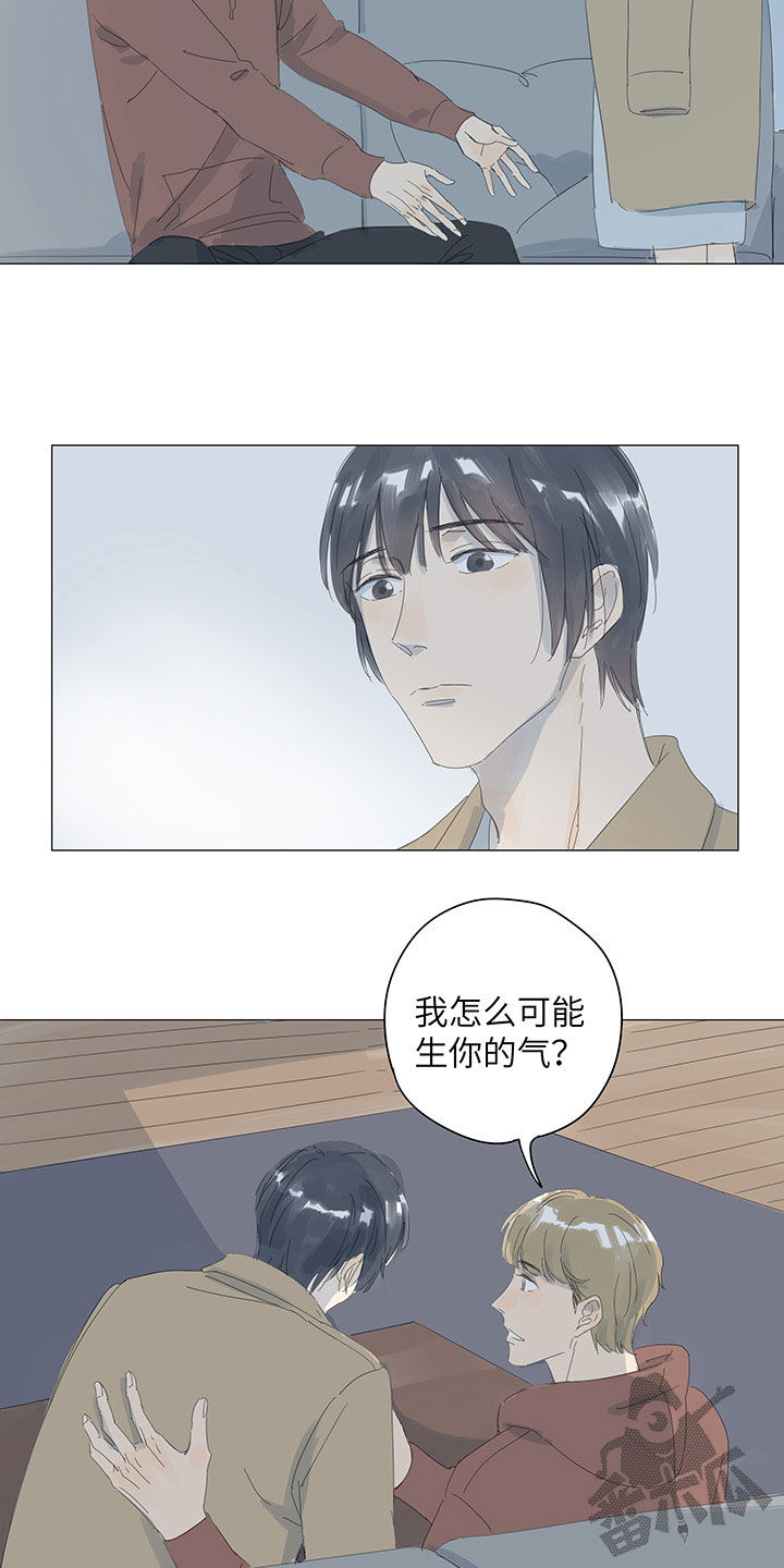 第50话4