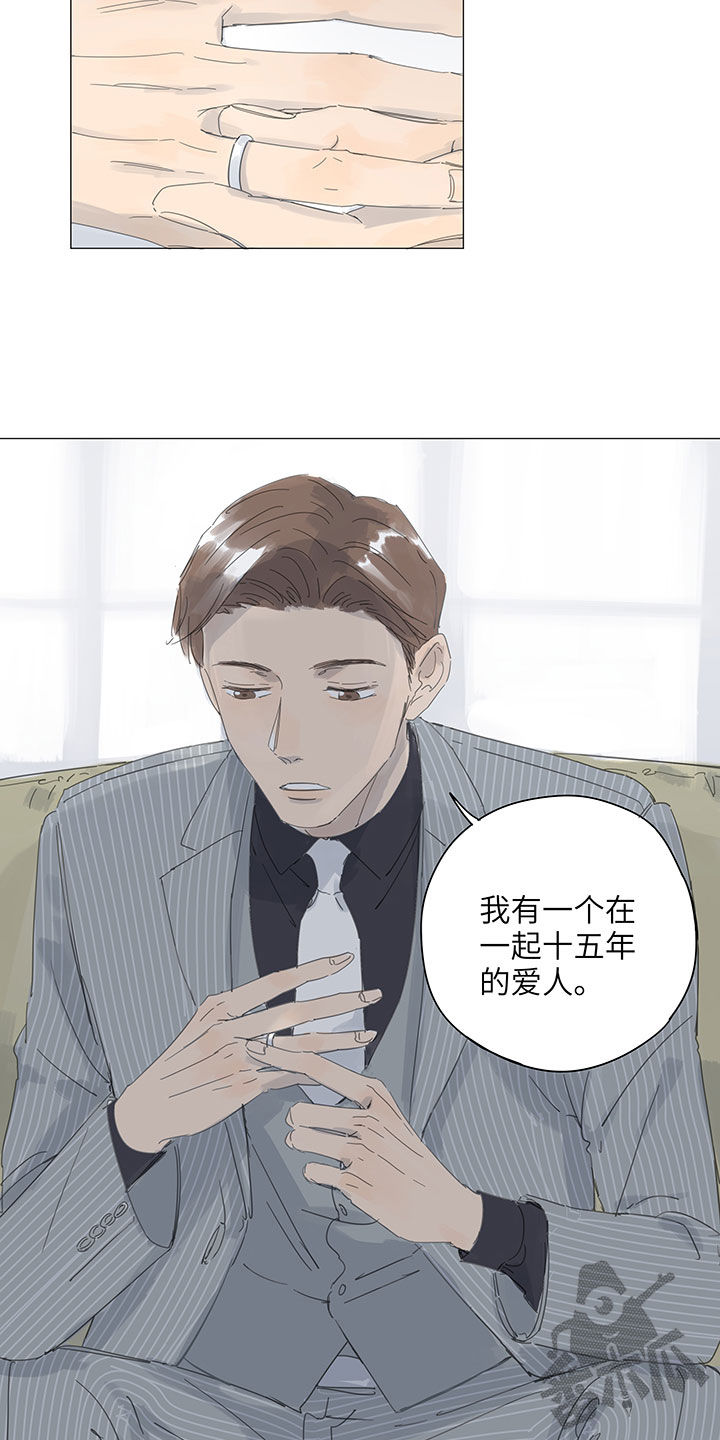 第59话1