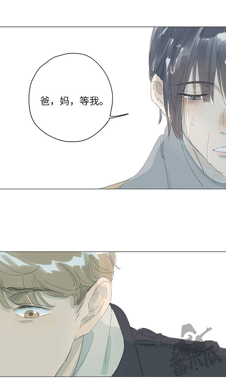 第53话23