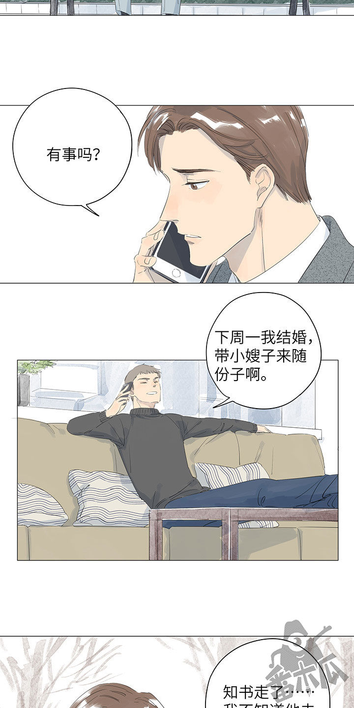 第39话1