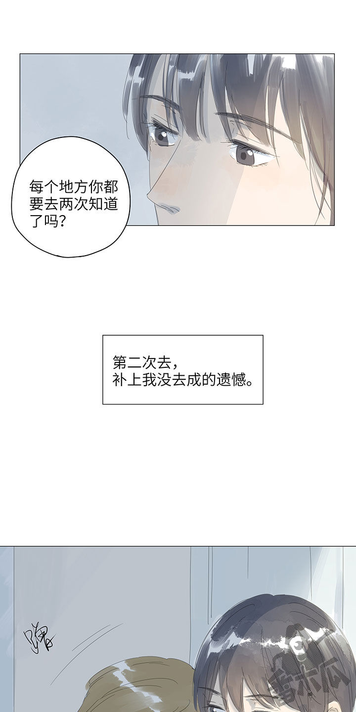 第62话4