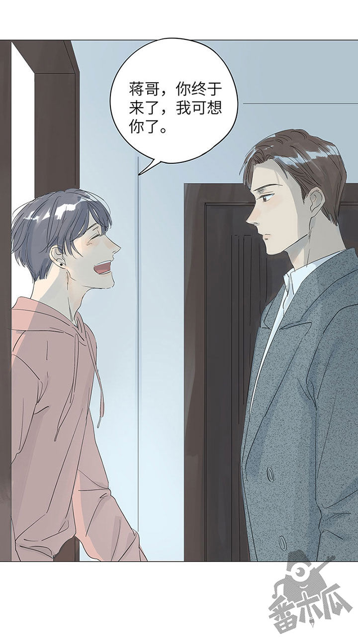 第38话7