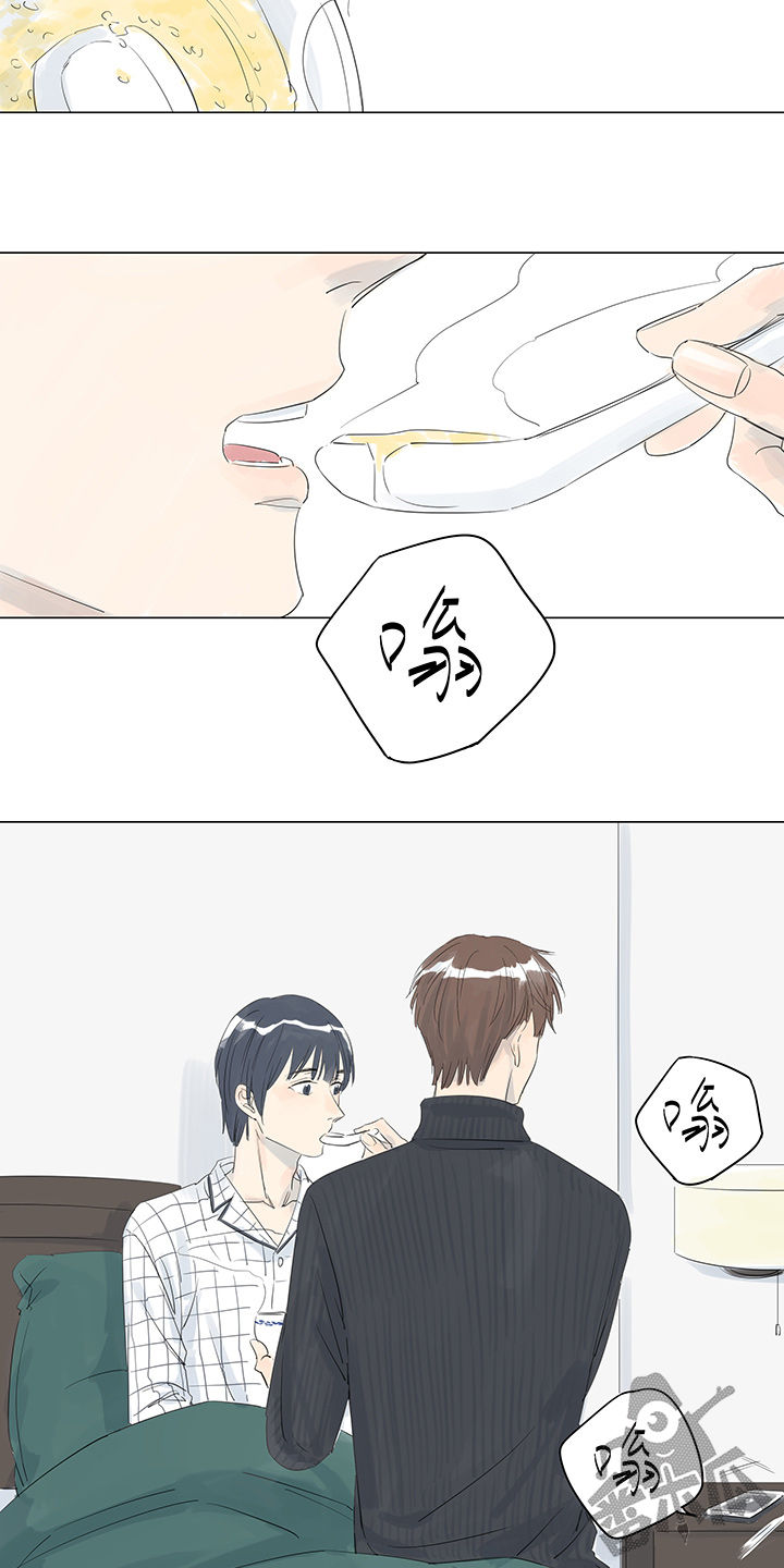 第24话14
