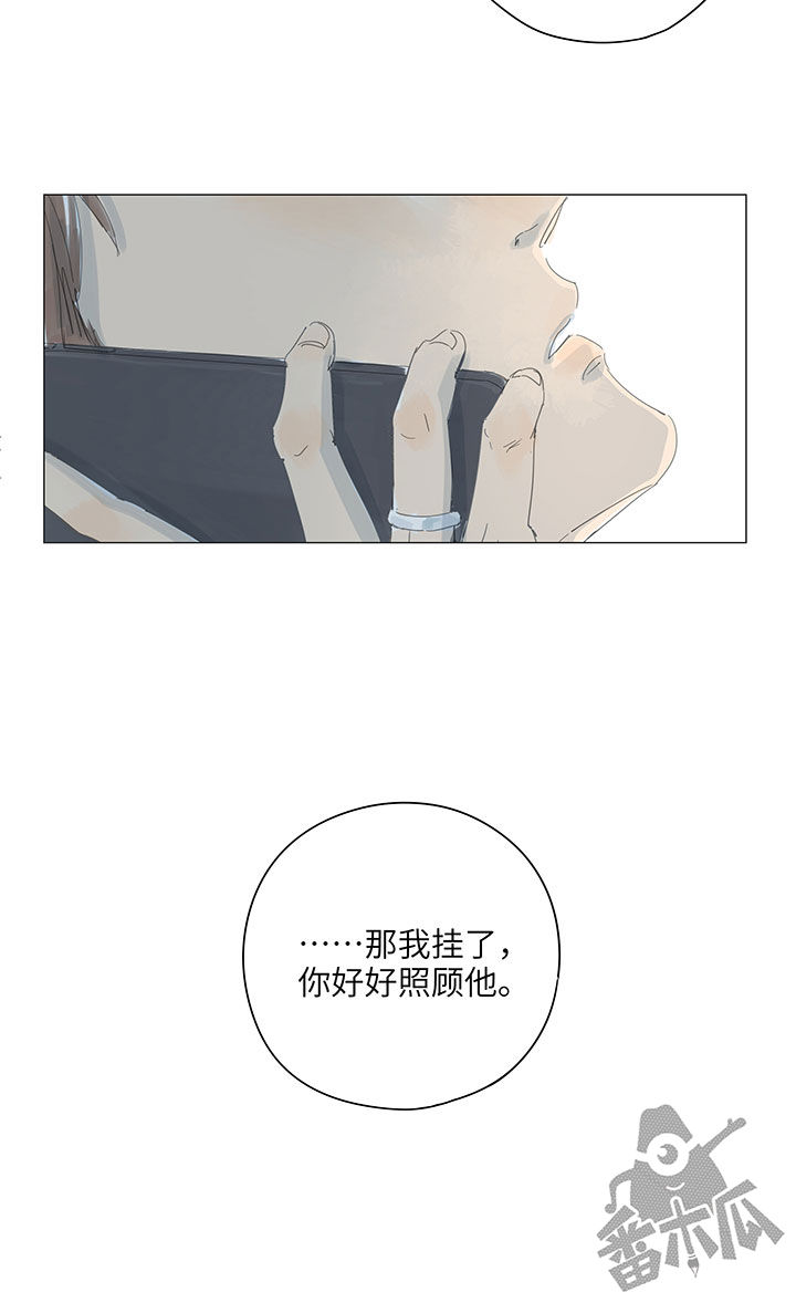 第61话20