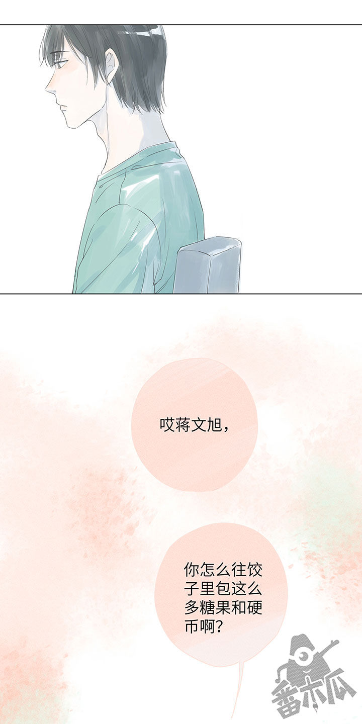 第1话20