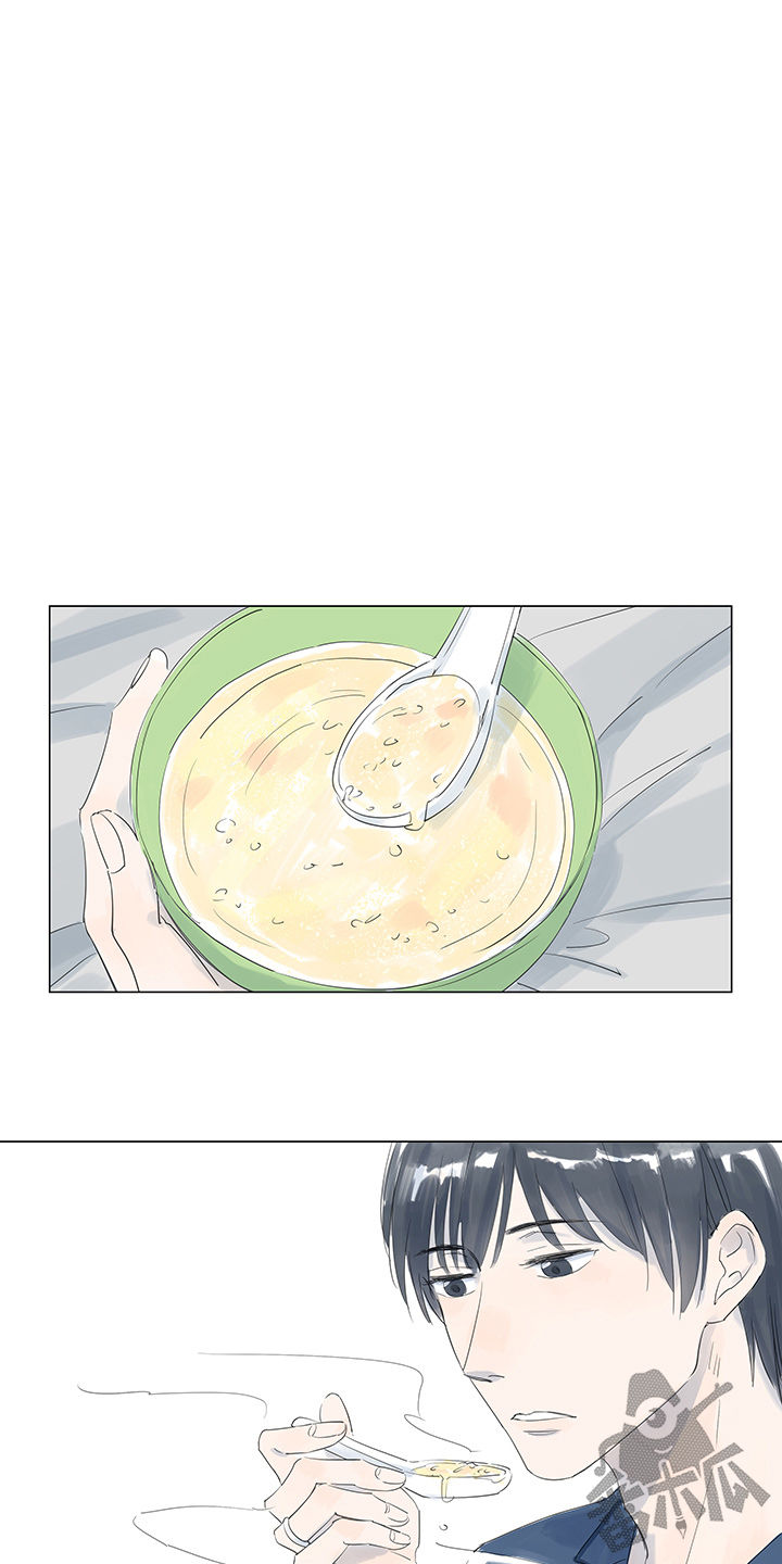 第21话13