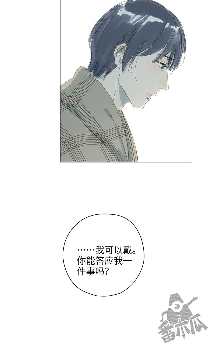 第63话20