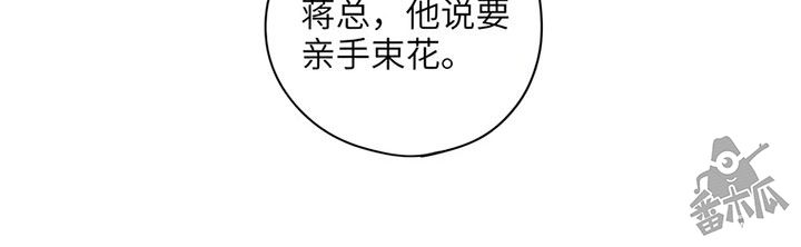 第69话18