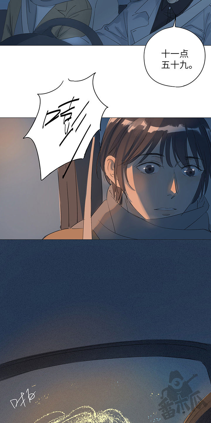 第37话15