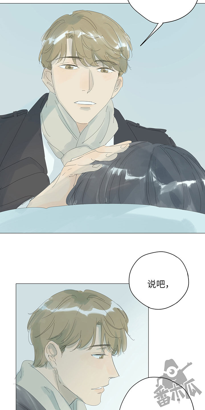 第55话5